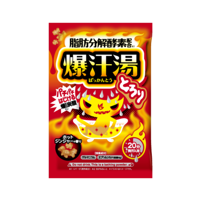 바이슨 폭한탕 핫 진저향 입욕제 60g