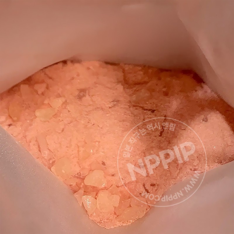 바이슨 폭한탕 금목서향 입욕제 60g