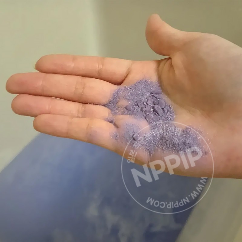 바이슨 폭한탕 문아로마향 입욕제 60g