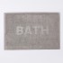 스탠다드 프로덕트 타월 소재 욕실 매트 그레이 BATH
