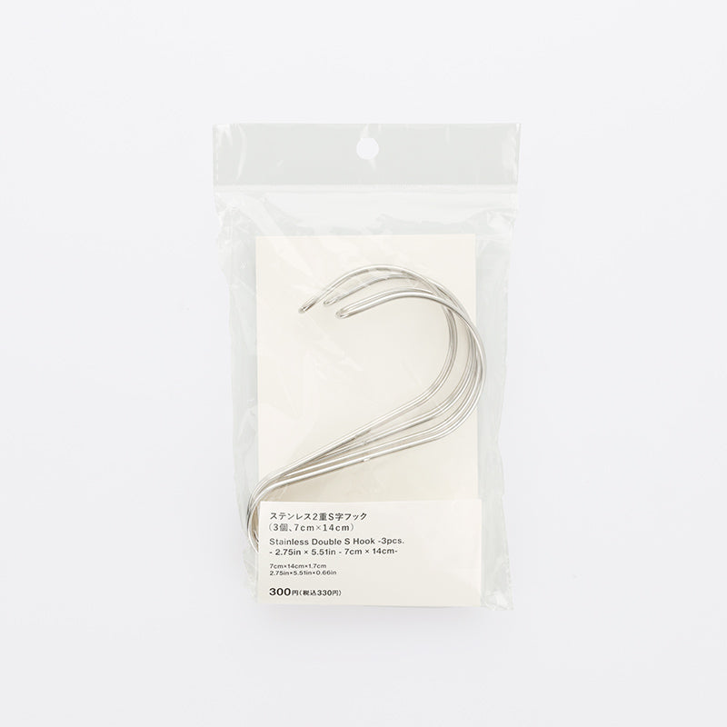 스탠다드 프로덕트 스테인리스 2중 S자 후크 3개 7cmx14cm