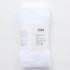 스탠다드 프로덕트 FLUFFY TOWEL 부드러운 페이스타월 화이트