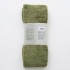 스탠다드 프로덕트 FLUFFY TOWEL 부드러운 목욕타월 그린