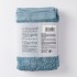 스탠다드 프로덕트 FLUFFY TOWEL 부드러운 핸드타월 2매조 블루