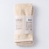 스탠다드 프로덕트 FLUFFY TOWEL 부드러운 페이스타월 베이지