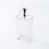 스탠다드 프로덕트 펌프 보틀 클리어 600mL