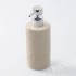 스탠다드 프로덕트 펌프 보틀 스톤 스타일 아이보리 325mL