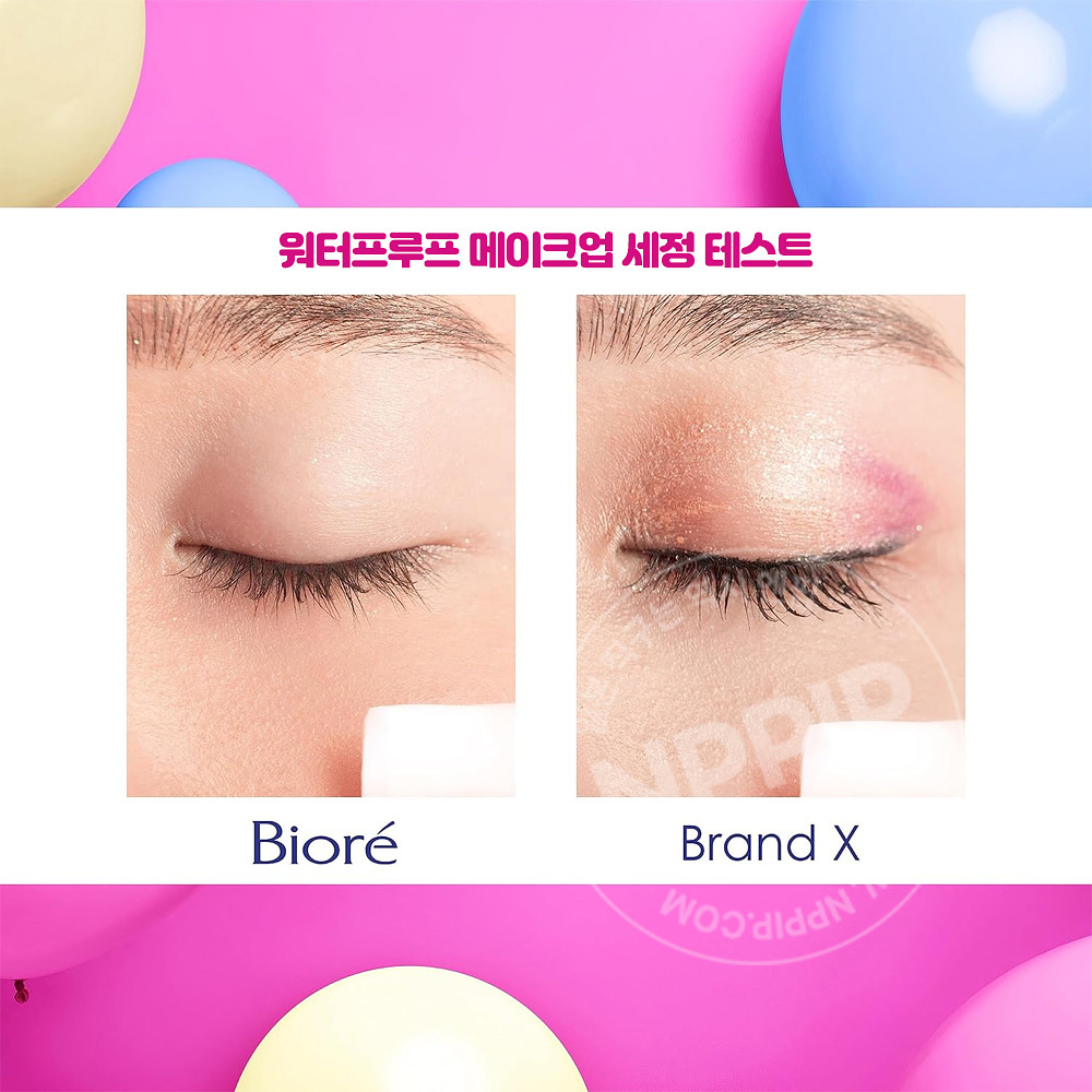 비오레 클렌징 티슈 후쿠다케 코튼 우루오이 리치 휴대용 10매입