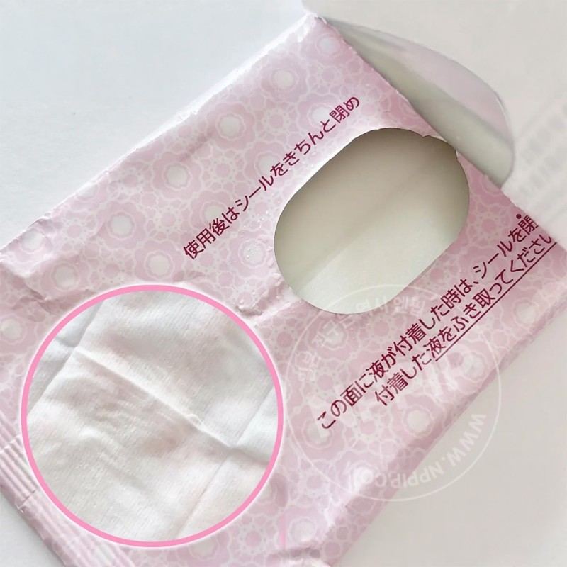 비오레 클렌징 티슈 후쿠다케 코튼 우루오이 리치 휴대용 10매입