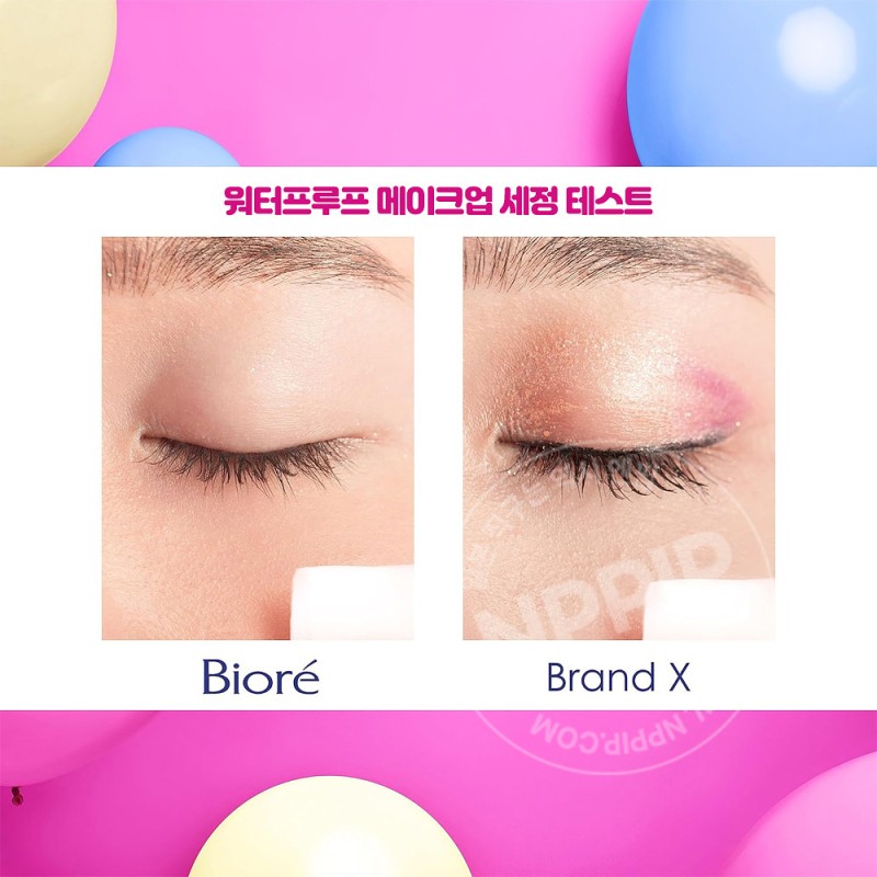 비오레 클렌징 티슈 후쿠다케 코튼 우루오이 리치 휴대용 10매입