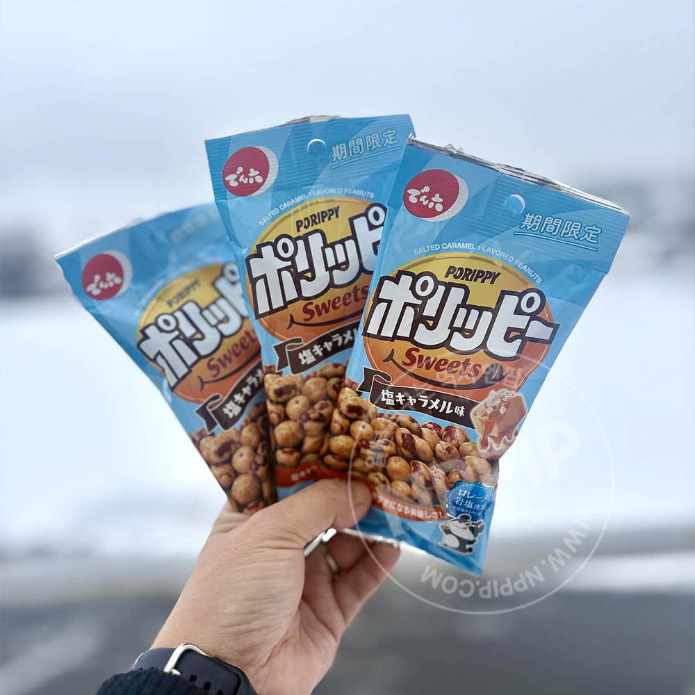 텐로쿠 포리피 스위트 소금카라멜맛 땅콩과자 40g