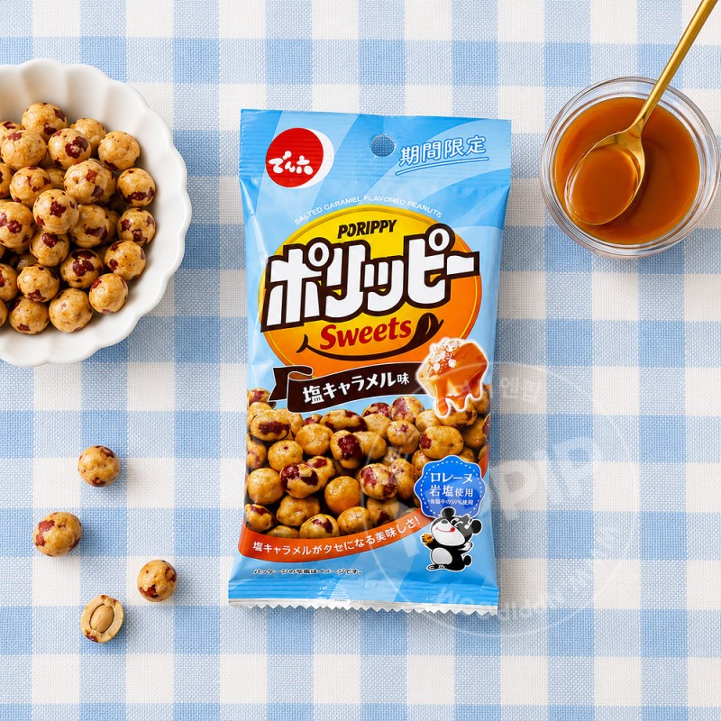 텐로쿠 포리피 스위트 소금카라멜맛 땅콩과자 40g