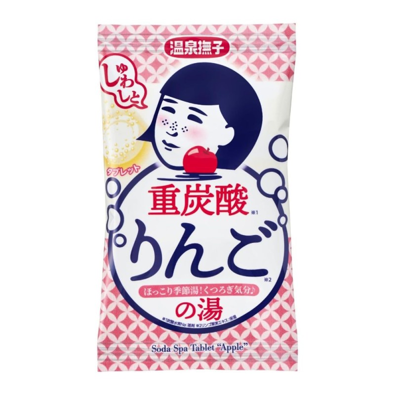이시자와랩 온천 나데시코 탄산 온천 사과향 입욕제 50g