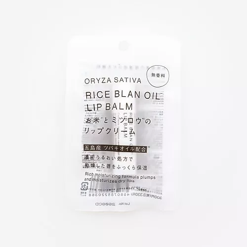 스탠다드 프로덕트 립크림 립밤 무향료 5.5g