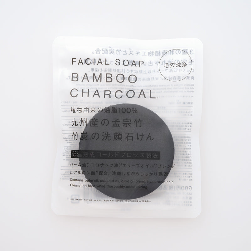 스탠다드 프로덕트 세안비누 대나무숯 55g