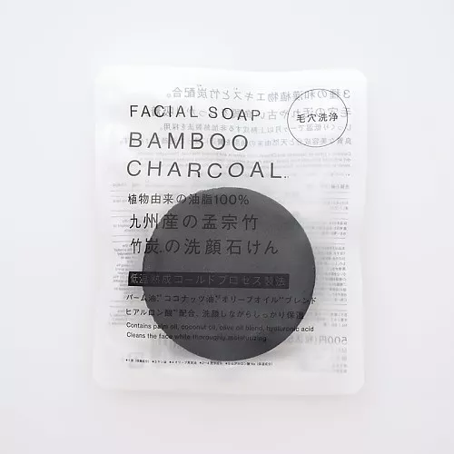스탠다드 프로덕트 세안비누 대나무숯 55g