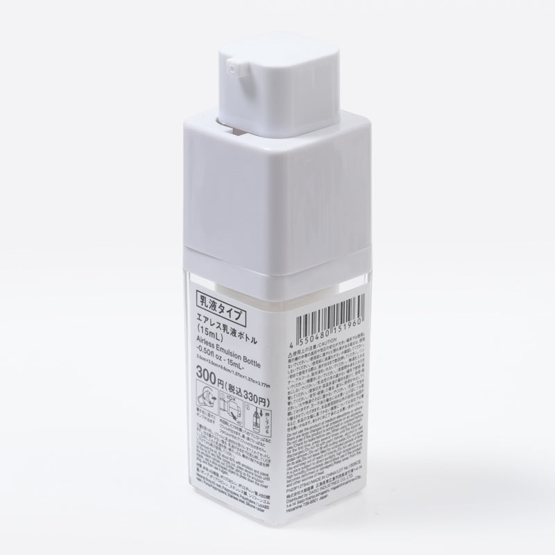스탠다드 프로덕트 에어리스 로션 보틀 15mL