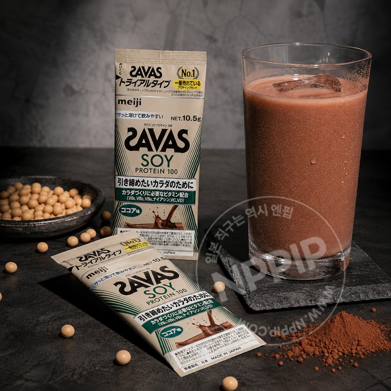 SAVAS 자바스 소이 프로틴 100 코코아맛 트라이얼팩 10.5g 6개입