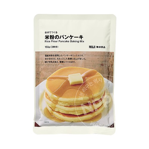 무인양품 스스로 만드는 쌀가루 팬케이크 믹스 150g