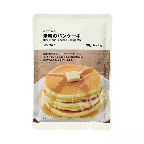 무인양품 스스로 만드는 쌀가루 팬케이크 믹스 150g