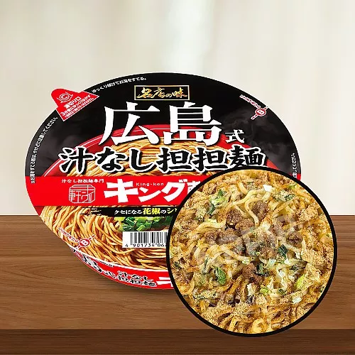 산요 삿포로이치방 명점의 맛 히로시마식 국물없는 탄탄멘 103g