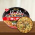 산요 삿포로이치방 명점의 맛 히로시마식 국물없는 탄탄멘 103g