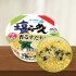 산요 삿포로이치방 시오라멘 돈부리 청귤향 컵라면 64g