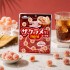 세븐일레븐 크로마라이프 자쿠라메 구미 미니 콜라맛 젤리 43g