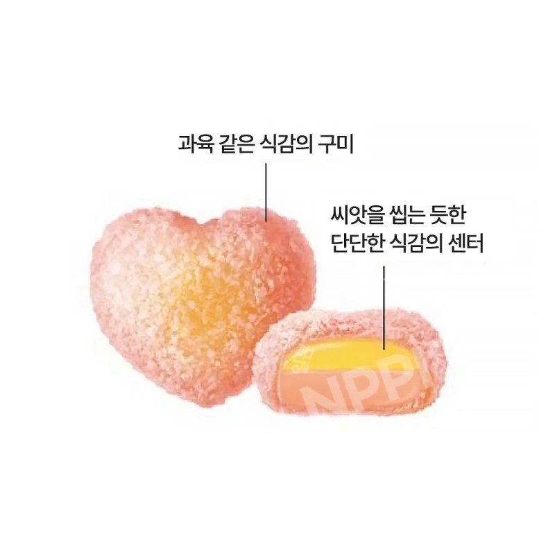 세븐일레븐 칸로 퓨레구미 타네퓨레 사쿠란보 앵두맛 젤리 54g