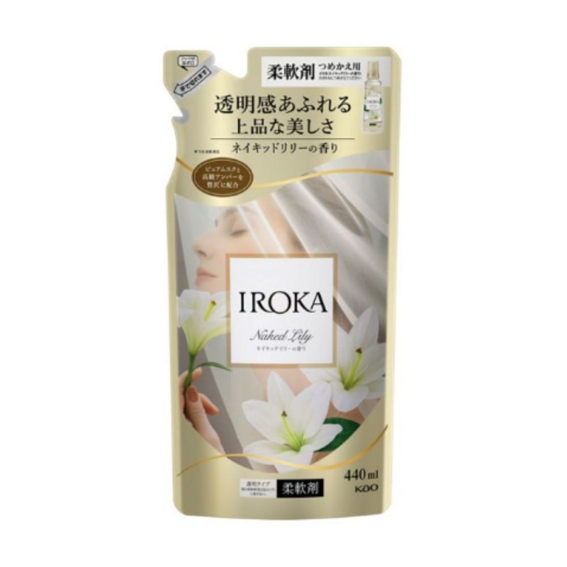 카오 이로카 네이키드 릴리 섬유유연제 리필 440ml