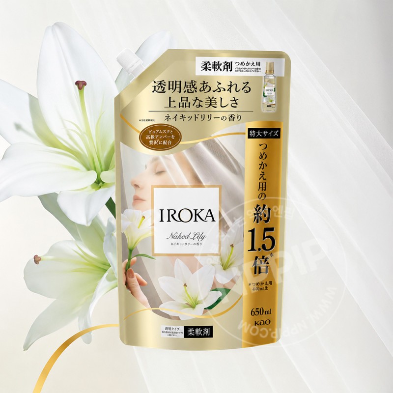 카오 이로카 네이키드 릴리 섬유유연제 리필 650ml