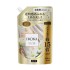 카오 이로카 네이키드 릴리 섬유유연제 리필 650ml