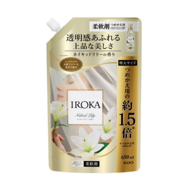카오 이로카 네이키드 릴리 섬유유연제 리필 650ml