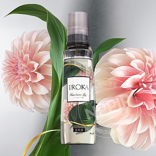 카오 이로카 핸섬 리프 섬유유연제 본품 540ml