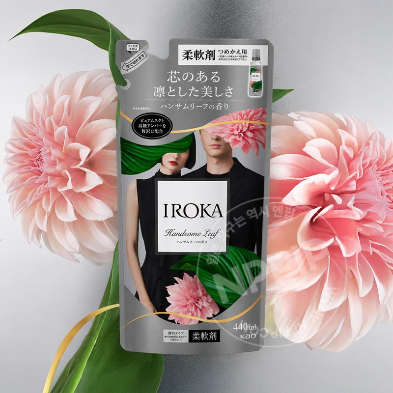 카오 이로카 핸섬 리프 섬유유연제 리필 440ml