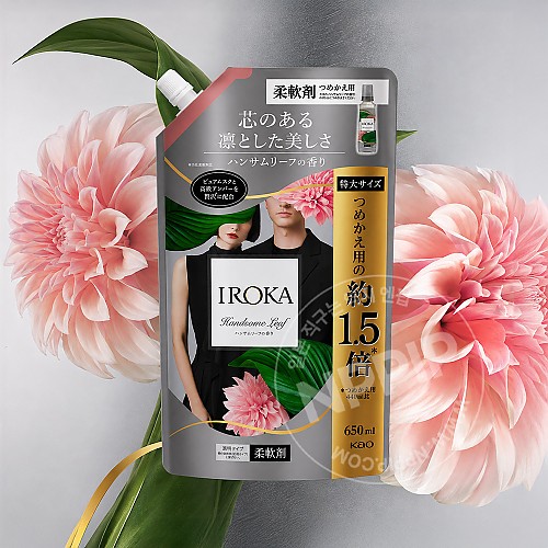 카오 이로카 핸섬 리프 섬유유연제 리필 650ml