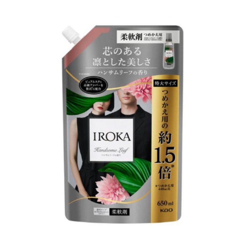 카오 이로카 핸섬 리프 섬유유연제 리필 650ml
