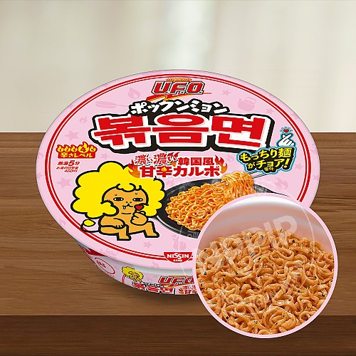 닛신 UFO 불닭까르보나라 야끼소바 101g
