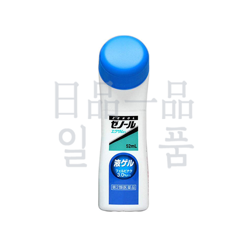 의약특가 타이호 제놀 에쿠사무 액 젤 52ml 2027-02-28까지
