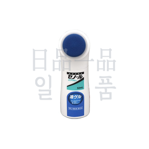 의약특가 타이호 제놀 에쿠사무 액 젤 52ml 2027-02-28까지