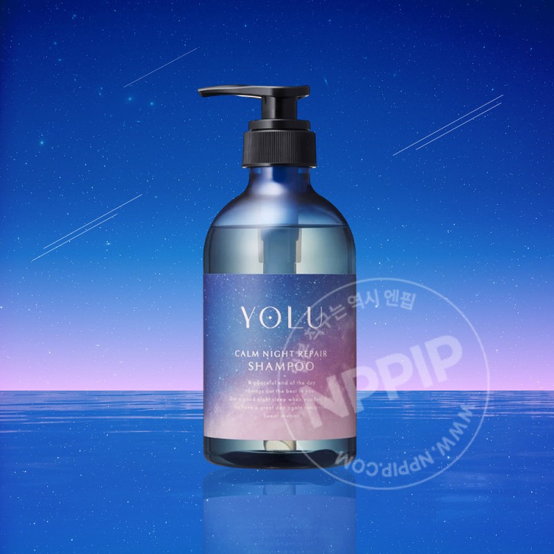 YOLU 요루 캄 나이트 리페어 샴푸 440ml