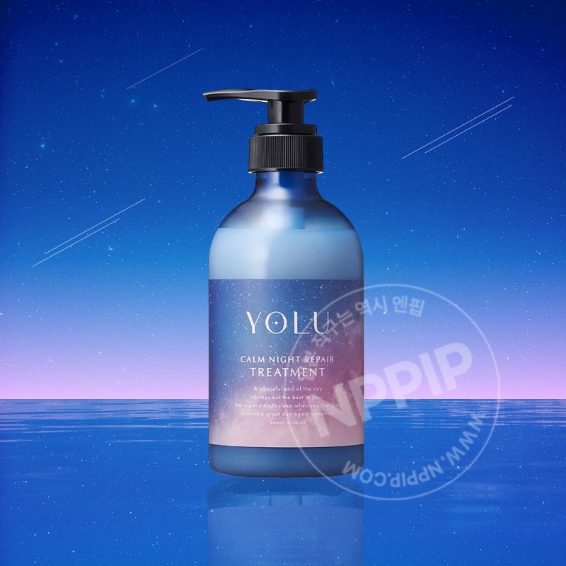 YOLU 요루 캄 나이트 리페어 트리트먼트 440g