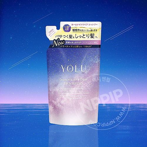 YOLU 요루 캄 나이트 리페어 샴푸 리필 370ml