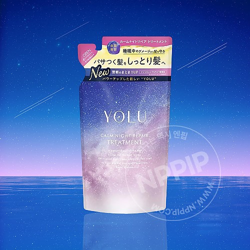 YOLU 요루 캄 나이트 리페어 트리트먼트 리필 370g