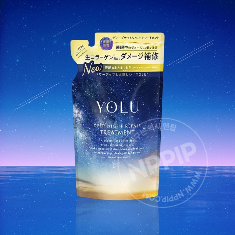 YOLU 요루 딥 나이트 리페어 트리트먼트 리필 350g