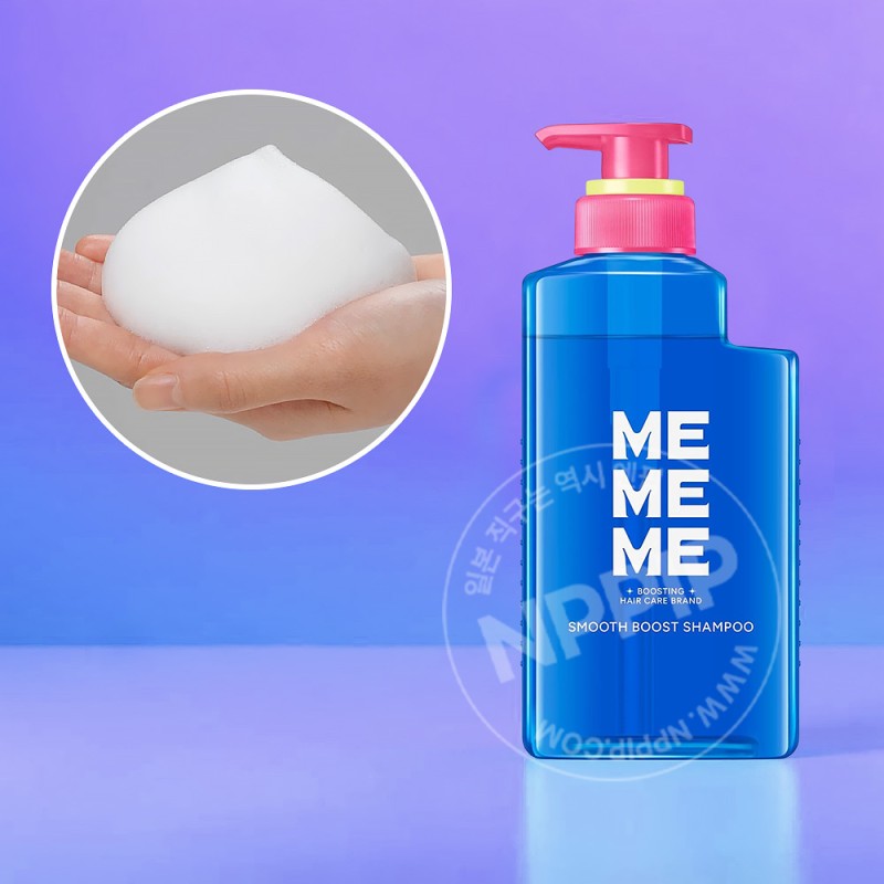 카오 MEMEME 스무스 부스트 샴푸 400ml