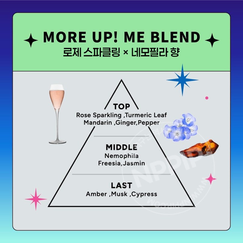 카오 MEMEME 스무스 부스트 헤어 오일 60ml