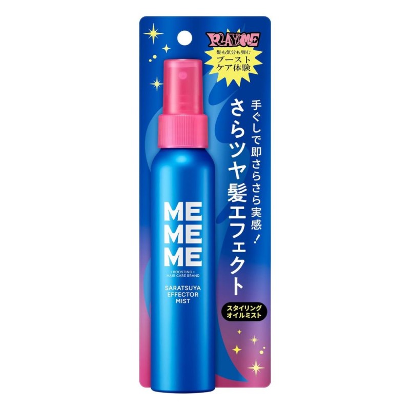 카오 MEMEME 산뜻 윤기 이팩터 스타일링 오일 미스트 100ml