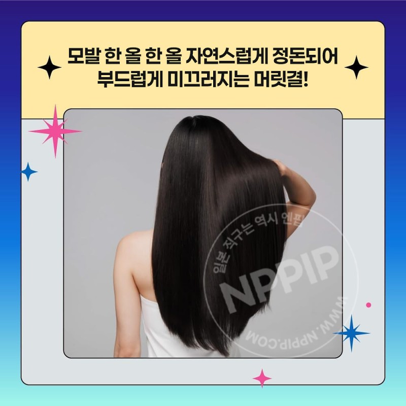 카오 MEMEME 산뜻 윤기 이팩터 스타일링 오일 미스트 100ml