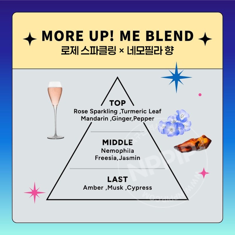 카오 MEMEME 산뜻 윤기 이팩터 스타일링 오일 미스트 100ml